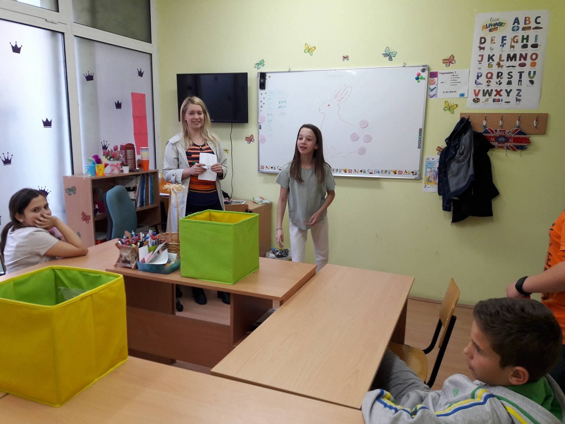 Настава на час во King